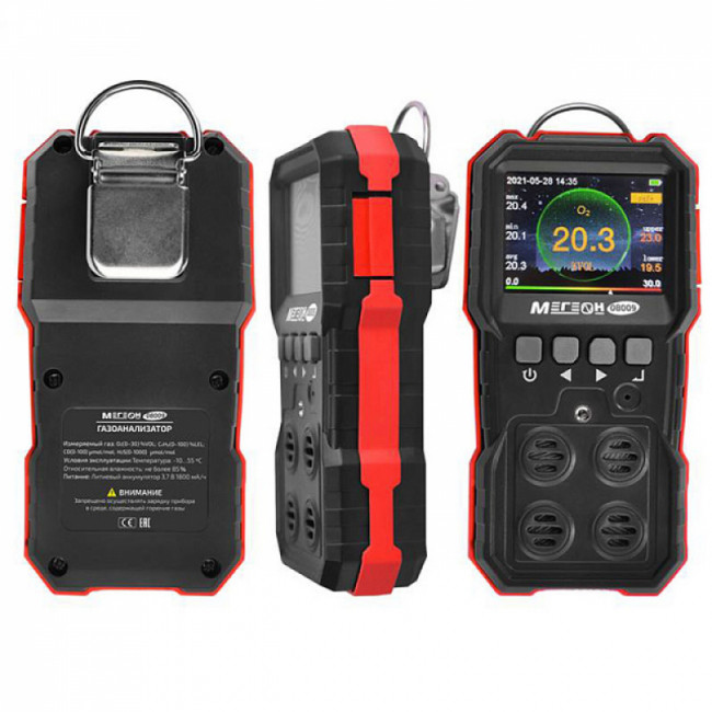 Газоанализатор (комбинированный измеритель 4 в 1) МЕГЕОН 08009 Газоанализатор (комбинированный измеритель 4 в 1) МЕГЕОН 08009