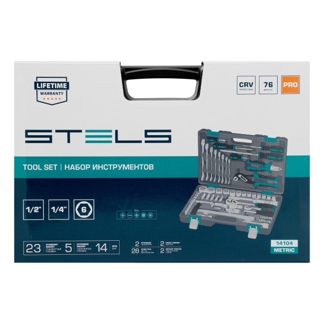 Набор инструментов 1/2", 1/4", CrV 76 предметов Stels Набор инструментов 1/2", 1/4", CrV 76 предметов Stels