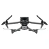Квадрокоптер DJI Mavic 3 Thermal Advanced (DJI Mavic 3 TA) (Universal Edition) с тепловизором