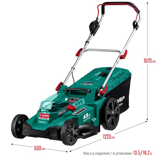 Газонокосилка бесщеточная ГКЛ-4336 ЗУБР без АКБ Газонокосилка бесщеточная ГКЛ-4336 ЗУБР без АКБ