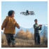Квадрокоптер DJI Flip Fly More Combo (RC 2) Квадрокоптер DJI Flip Fly More Combo (RC 2)