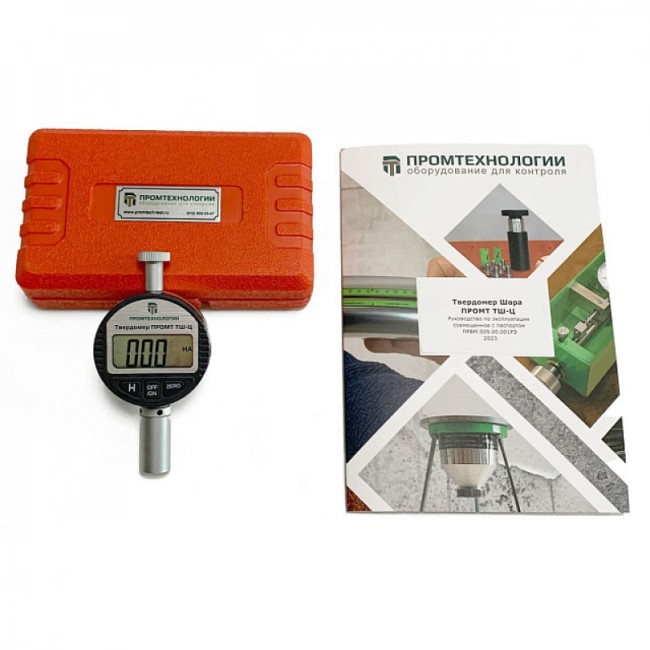 Твердомер Шора ПРОМТ ТШ-Ц (тип D) стандартная комплектация Твердомер Шора ПРОМТ ТШ-Ц (тип D) стандартная комплектация