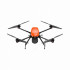 Квадрокоптер Геоскан 401 Гамма Квадрокоптер Геоскан 401 Гамма