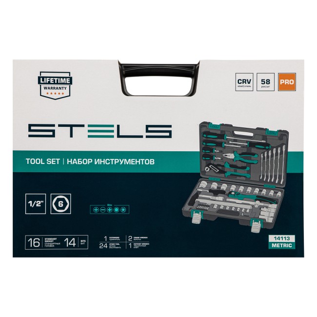 Набор инструментов 1/2", Cr-V 58 предметов Stels Набор инструментов 1/2", Cr-V 58 предметов Stels