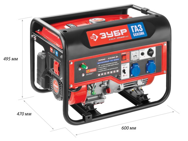 Генератор гибридный (бензин/газ), 3500 Вт, ЗУБР Генератор гибридный (бензин/газ), 3500 Вт, ЗУБР